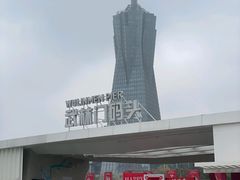 -运河游船(武林门码头)