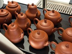 -tea’stone(新天地店)