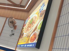 -粉小主·贵州酸汤牛肉粉(南京仙林金鹰店)