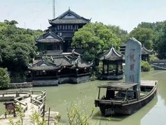 -韩湘水博园