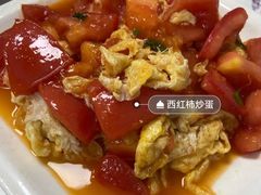 -黑皮酸菜鱼(三山街店)