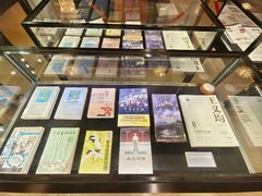 -丰泽园饭店