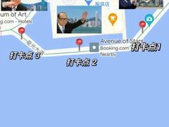 -香港理工大学