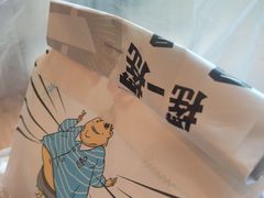 -炉小二铜锅牛蛙•川湘菜(三里屯店)