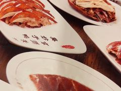 -北京全聚德(和平门店)