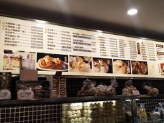 -国际饭店·帆声西饼屋(黄河路店)