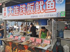 门面-大学城夜市大排档(凤栖路店)