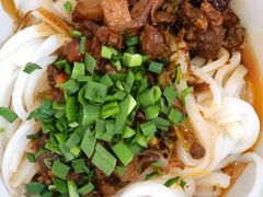 卤饵丝-丁记面馆(凤凰店)