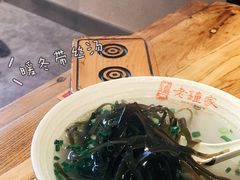 -协茂森老钟家(鸿云悦街店)