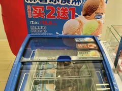 -味多美蛋糕(杨闸环岛店)