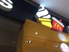 门面-麦当劳(山大路店)