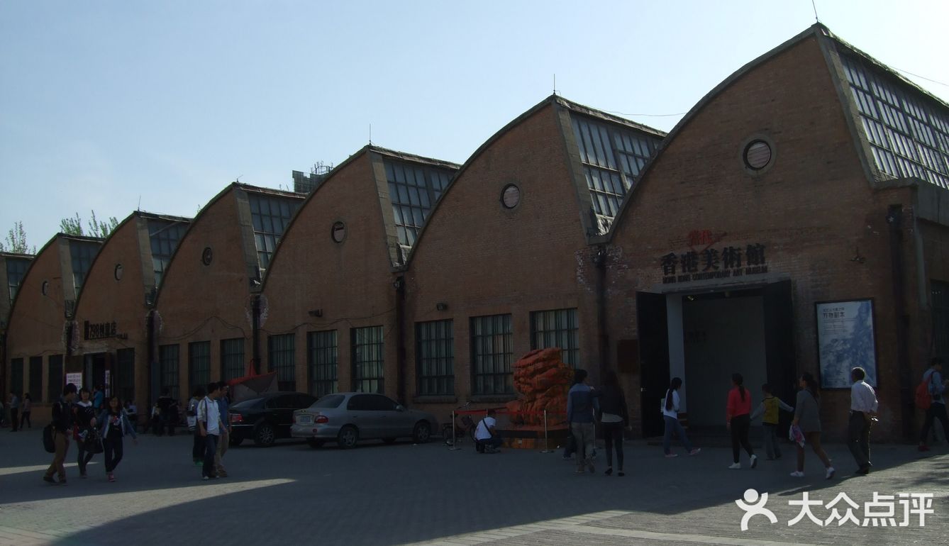 5.北京攻略－逛胡同，逛文化，逛公园