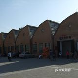 5.北京攻略－逛胡同，逛文化，逛公园