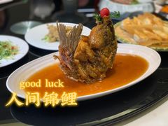 -闫府私房菜·老字号(恒隆店)