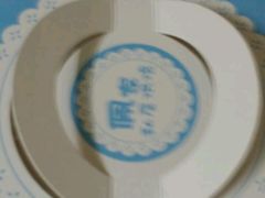 -佩家私房烘焙(宝龙店)