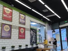 -MT麦如麦立送(五矿live店)