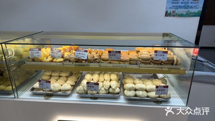 太原面食店(解放路店)图片