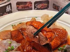 -新兴·金羊座·粤菜点心(乐峰店)