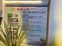 -麒麟小院·老九江菜(安平路店)