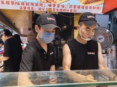 -丁家坡洋芋·观音桥好吃街A区(全国总店)