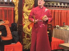 -狗不理(水上北路旗舰店)