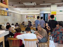 -东山茶寮(新安店)