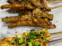 -林二哥宜烤官·宜宾小烧烤