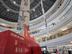 -万达广场(济南高新店)