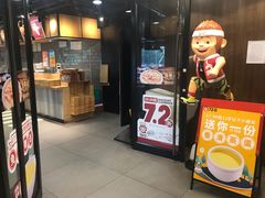门面-72街红烧排骨饭(海珠丽影广场店)
