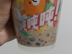 -CoCo都可(印象城店)