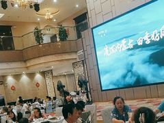 -东江渔村(皇悦店)