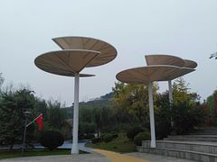 -河北省园博园