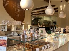 -VERIE BAKEHOUSE