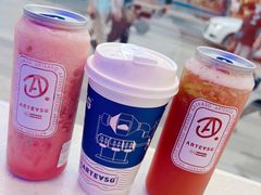 -ARTEASG啊T·新加坡奶茶(桂林路店)