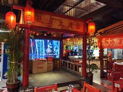 -北二荒(红西店)