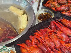 -大芊金重庆串串火锅(南京路店)