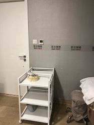 -上海首尔丽格医疗美容医院