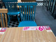 -小杨生煎(南汇欧尚店)