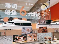 -争鲜回转寿司(太阳宫凯德MALL店)