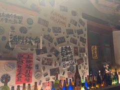 -三杯赤運·中式小酒馆(所城里店)