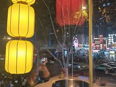 -小龙坎火锅(全球总店)