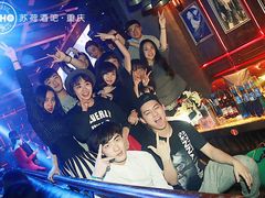 android_upload_pic-苏荷酒吧(九街店)