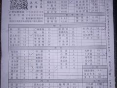 -独雅老火锅(原宏声巷店)