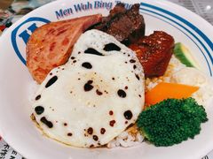 招牌四宝饭-敏华冰厅(天河城店)