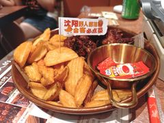 -野人部落(中街店)