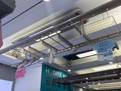 -红星美凯龙(上海沪南店)