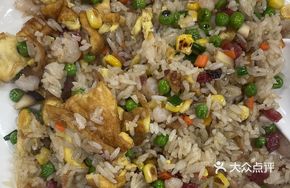 Luxury Seafood Fried Rice
