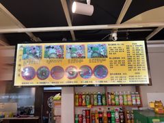 -丽虹云南过桥米线(兴工街店)