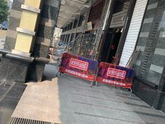 -好乐迪KTV(金钻店)