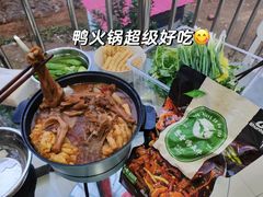 -郴州特产舜华临武鸭(郴州西站店)